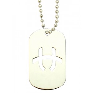 Cut out dog tag